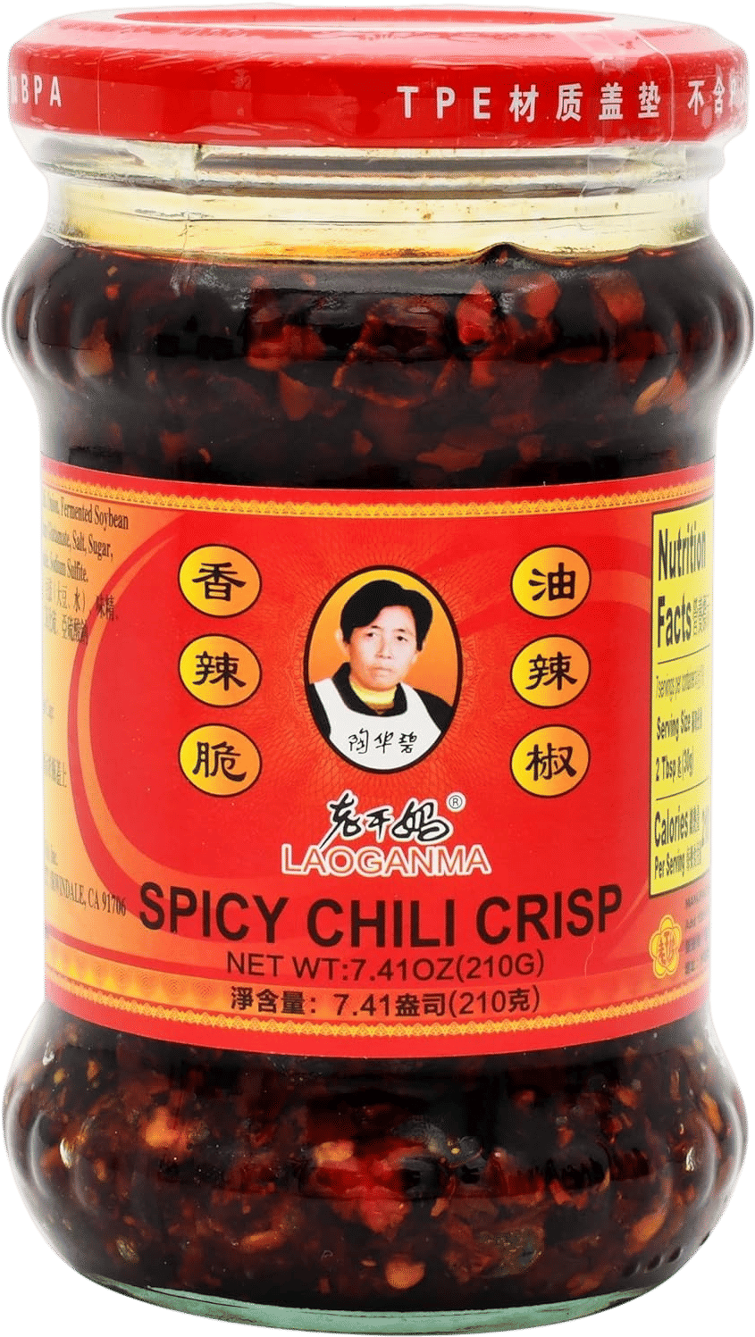 Lao Gan Ma Spicy Chili Crisp