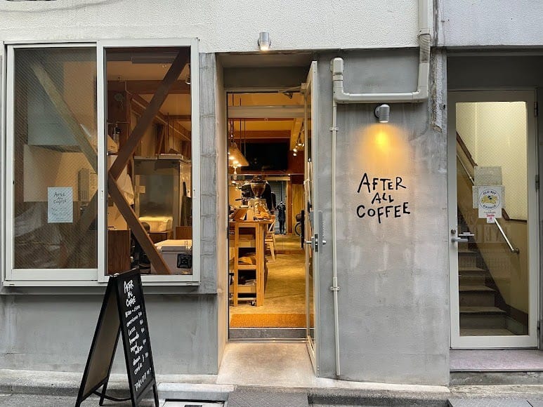 Members-Only Recommendation