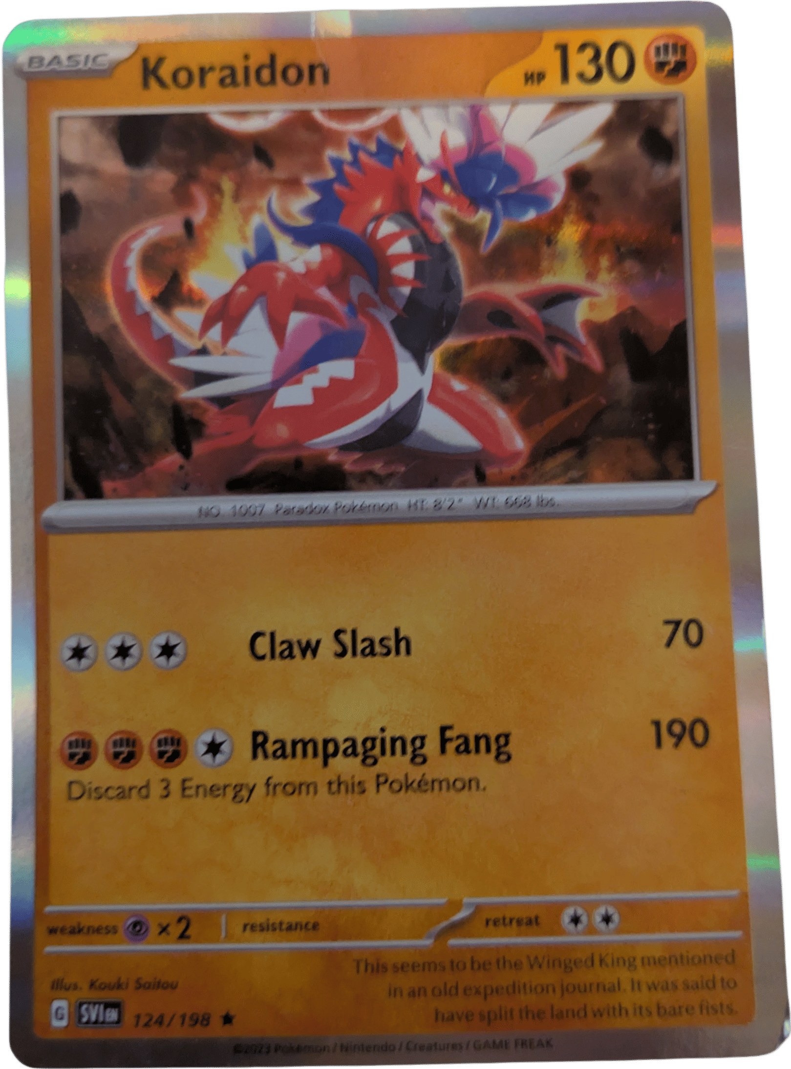 Sharing an image straight to Rec League