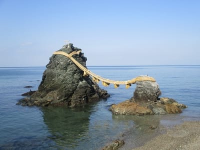 Meoto Iwa (Wedded Rocks)
