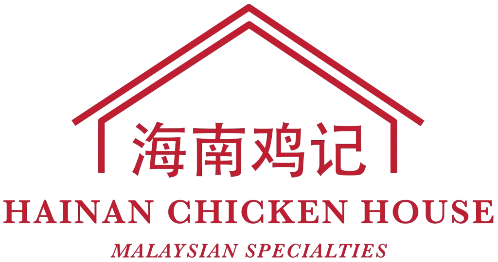 Hainan Chicken House