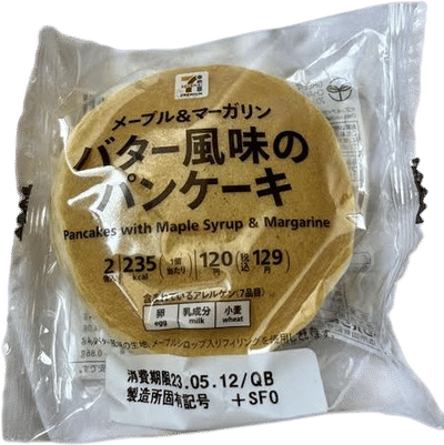 7-Eleven Maple & Margarine Pancakes
