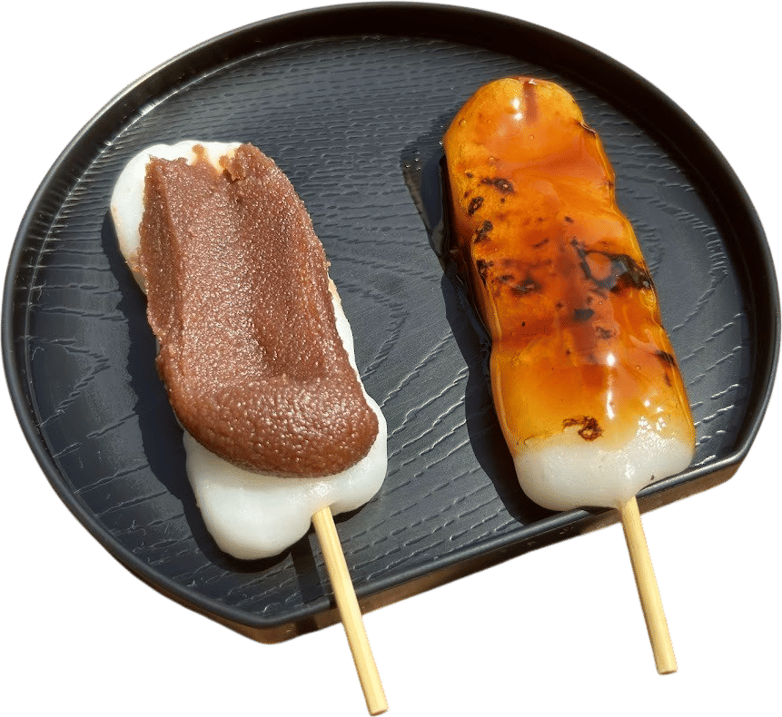 Kadoya かどや