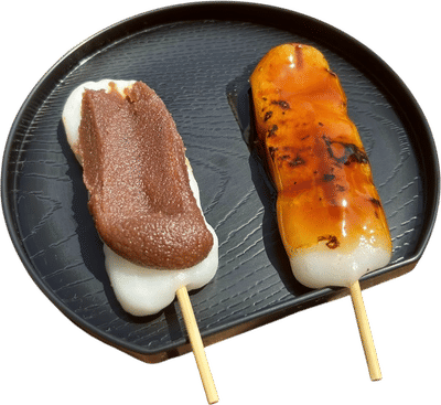 Kadoya かどや