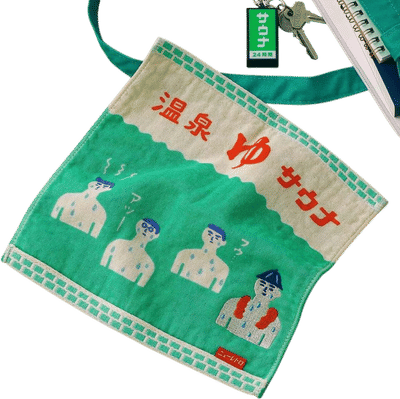 Japanese Retro Hot Spring Hand Towel