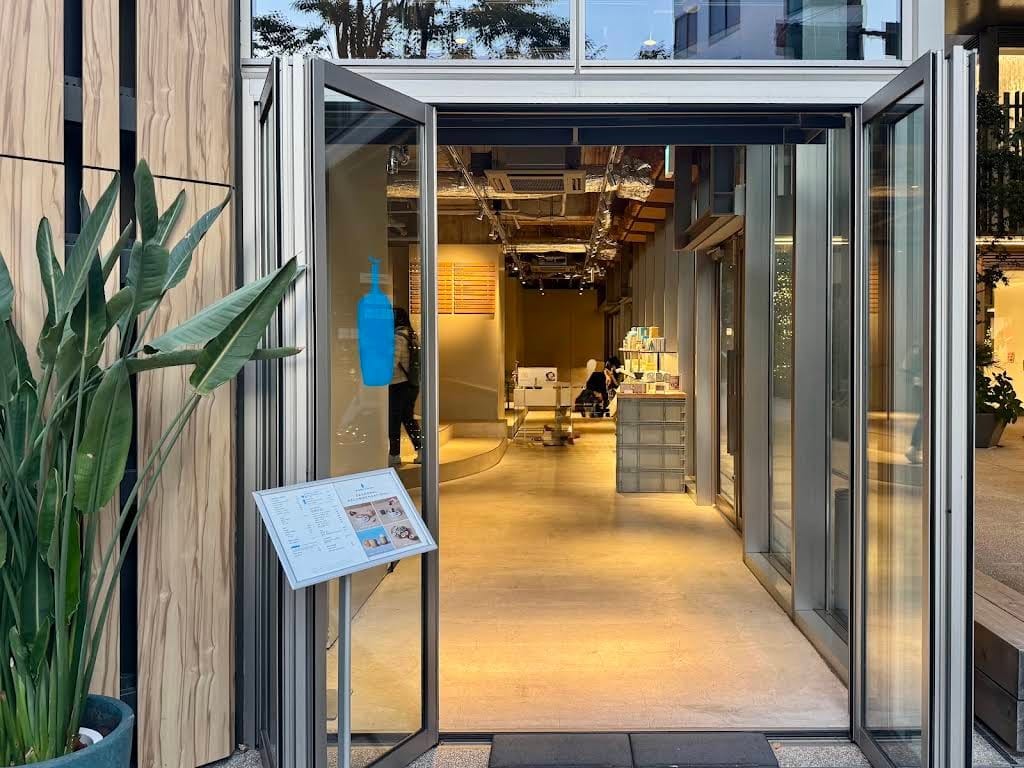 Blue Bottle Coffee - Daikan-yama Cafe