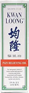 kwan loong oil