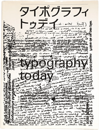 typography today 1981 Helmut Schmid Weingart Emil Ruder Sugiura Design Art RARE