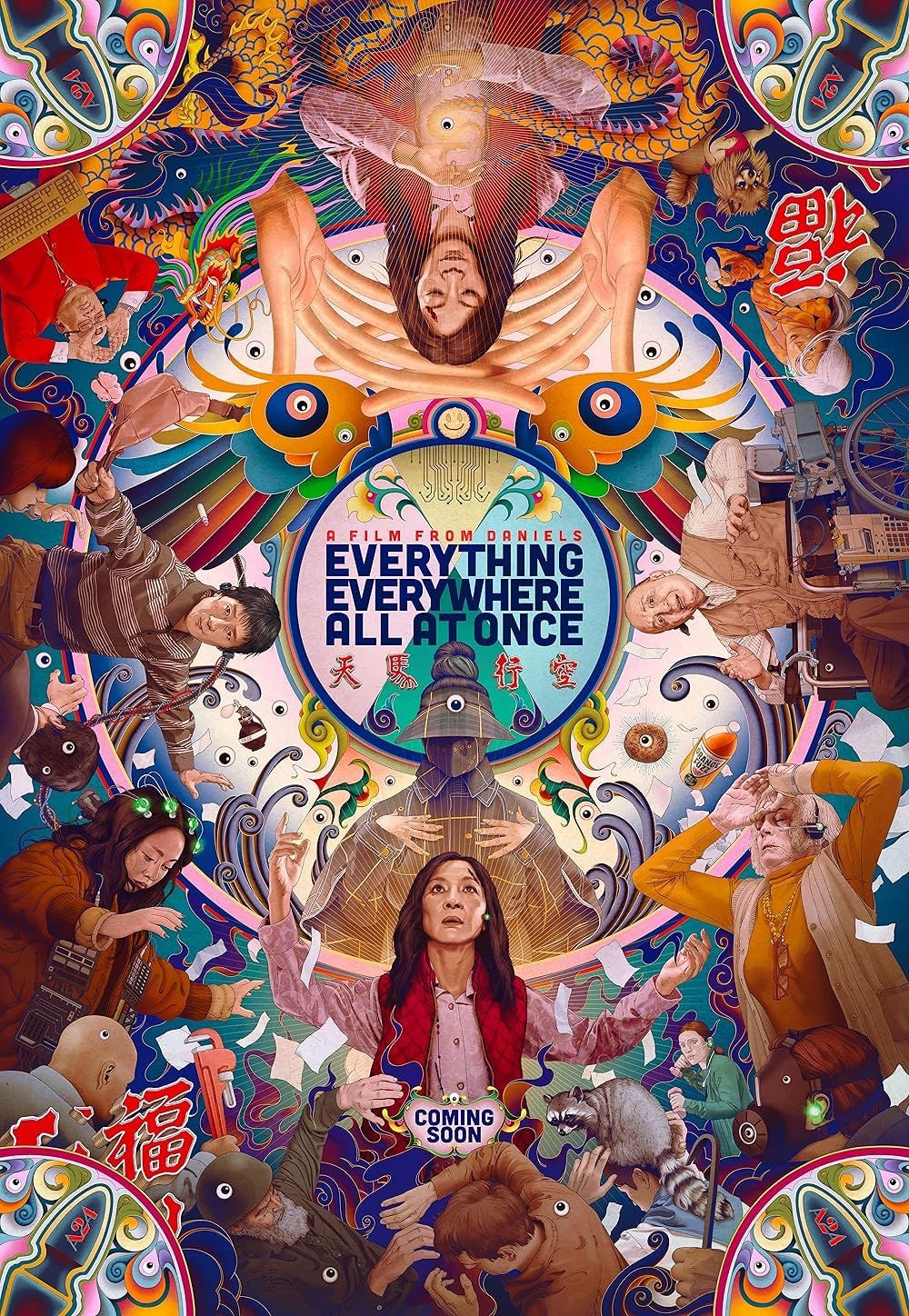 Everything Everything All At Once