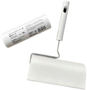 Muji Carpet Cleaner (LINT ROLLER)