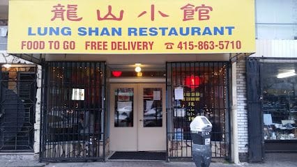 THE OG MCF