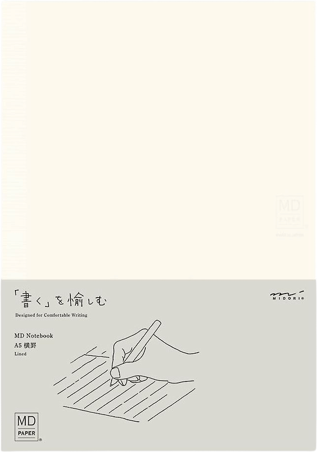 MD Notebook Light (A5, Lined)