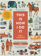 This Is How I Do It: An Activity Book