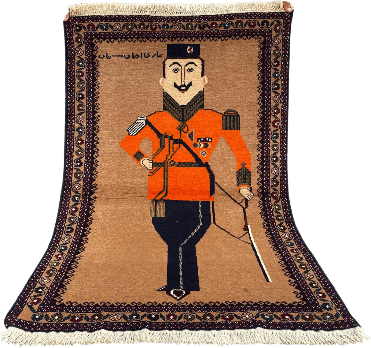 Vintage Afghan Pictorial Rug 3x5 King Amanullah Khan Portrait
