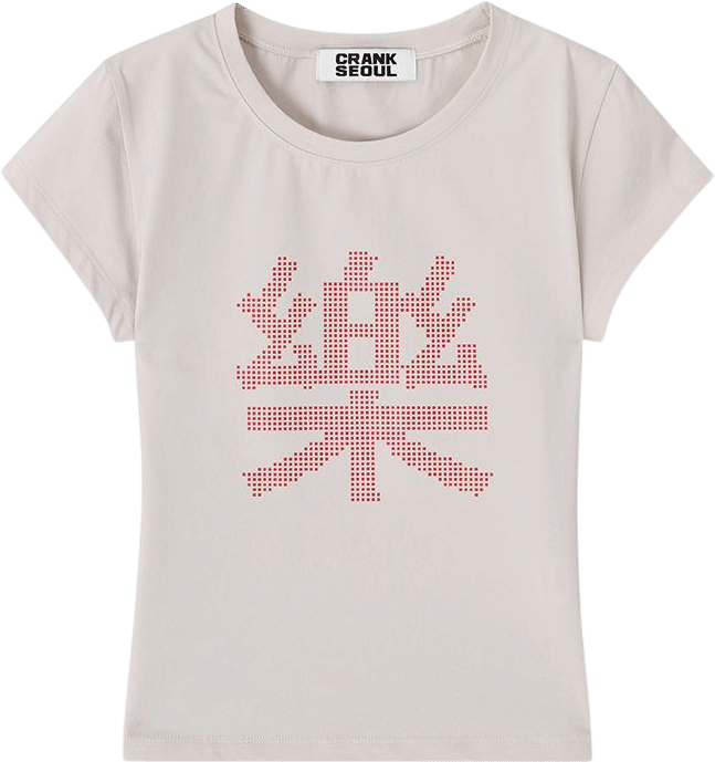 Rock Pixel Slim Top