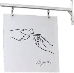 As you like