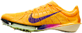 Nike Victory Spikes