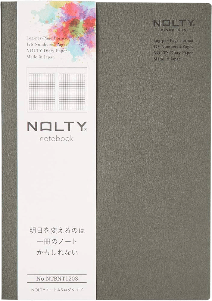 NOLTY A5 Log Type Notebook (Khaki, 176 Pages)