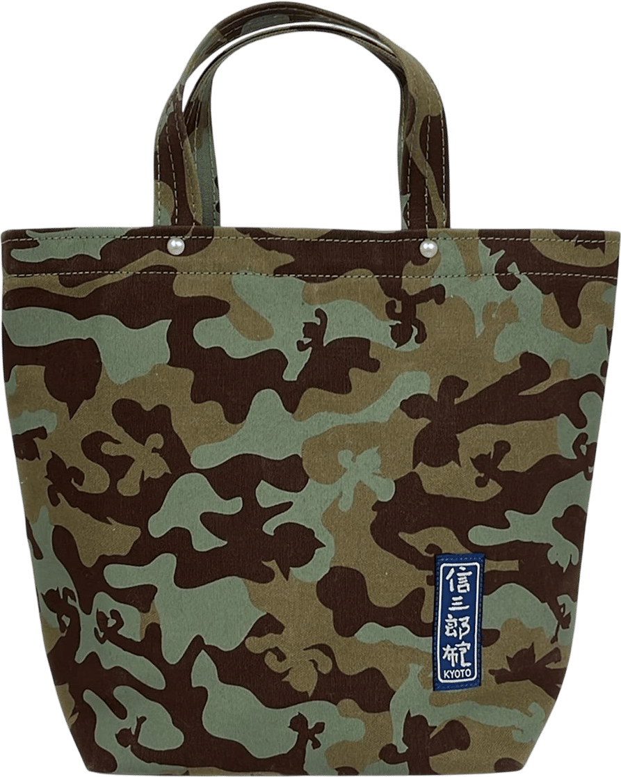 Ichizawa Shinzaburo Hanpu Canvas Tote Bag