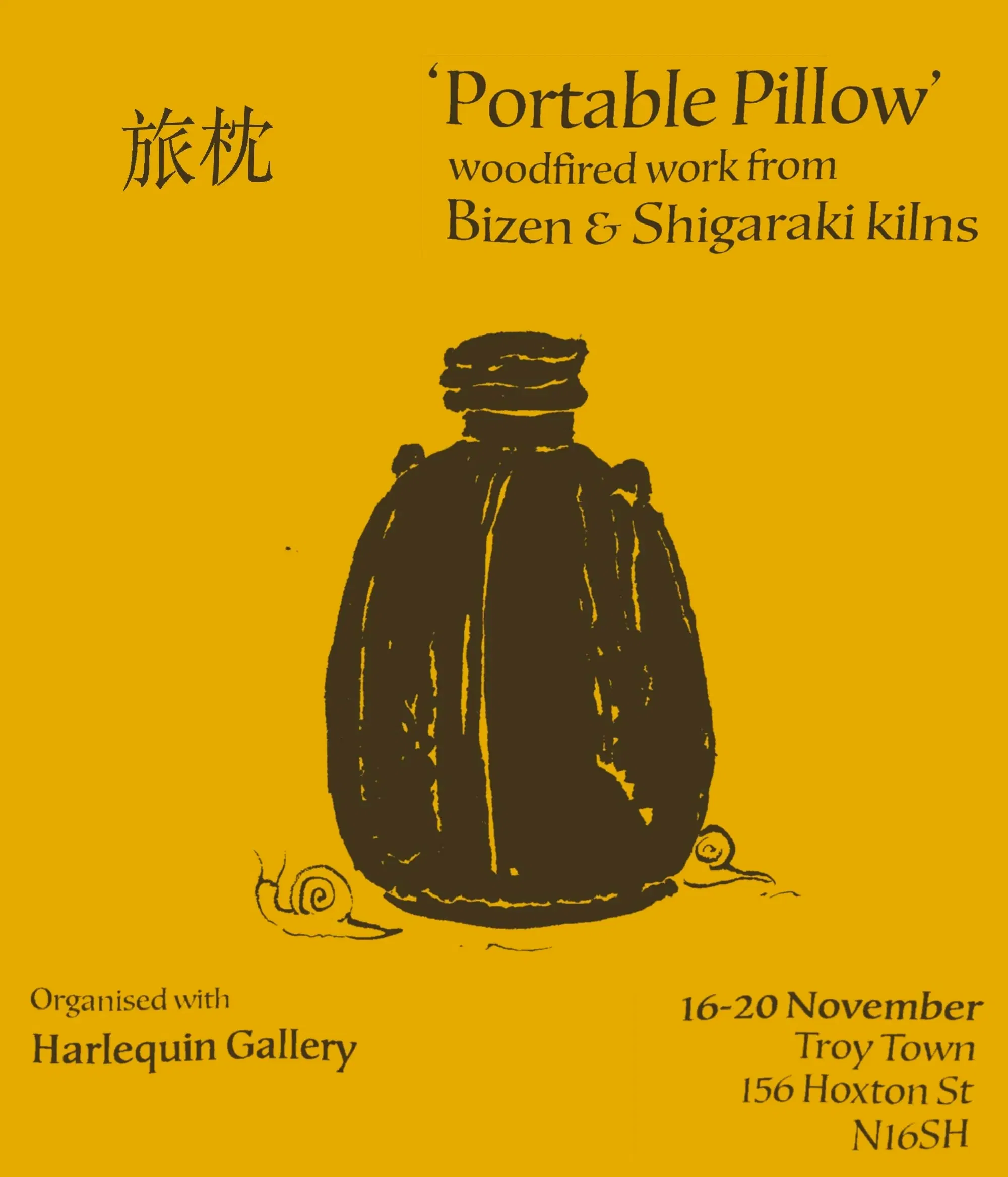 Troy Town Art Pottery