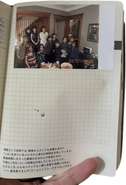 SELPHY QX20 sticker photo printer