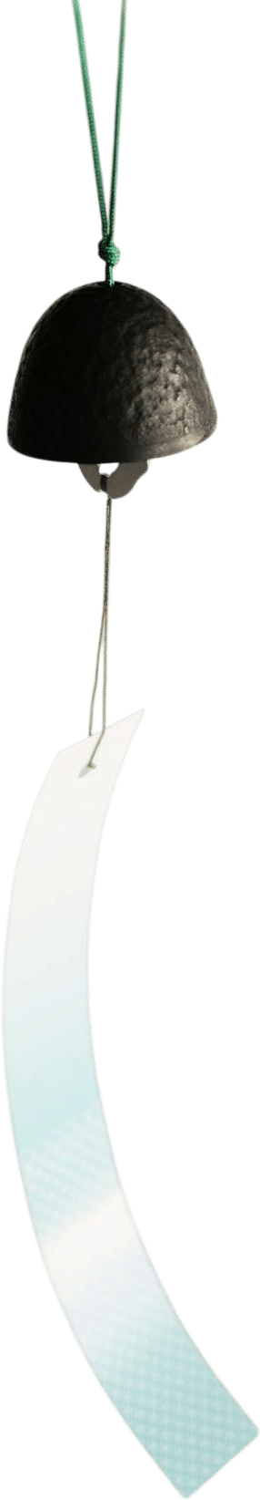 Avocado Metalware Wind Chime