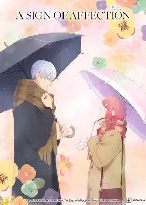 A Sign of Affection