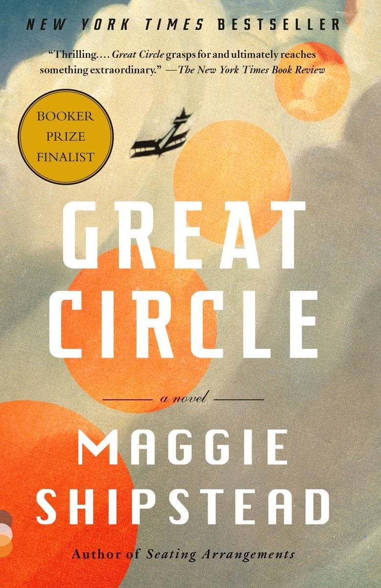 Great Circle 