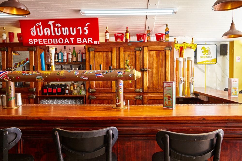 Speedboat Bar at The Electric - Speedboat Bar
