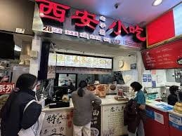 Members-Only Recommendation