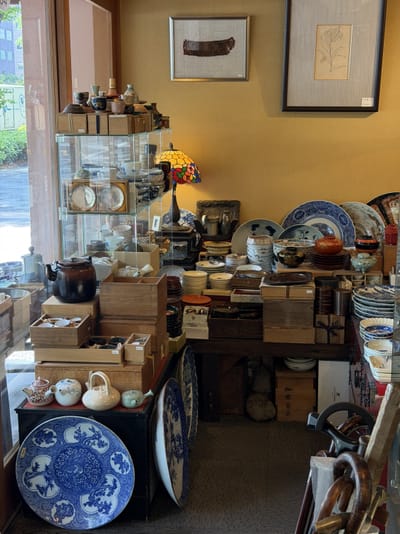 Murayama Antique Gallery