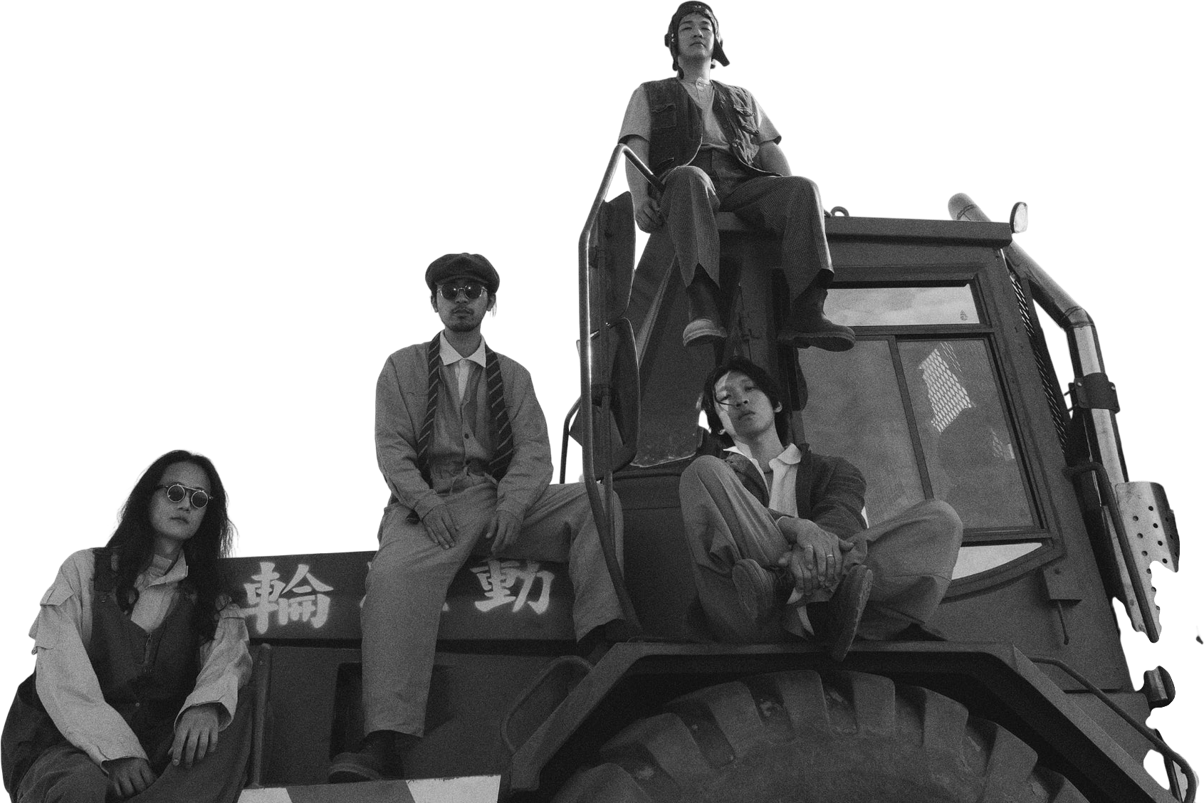 deca joins - 2026 tour dates