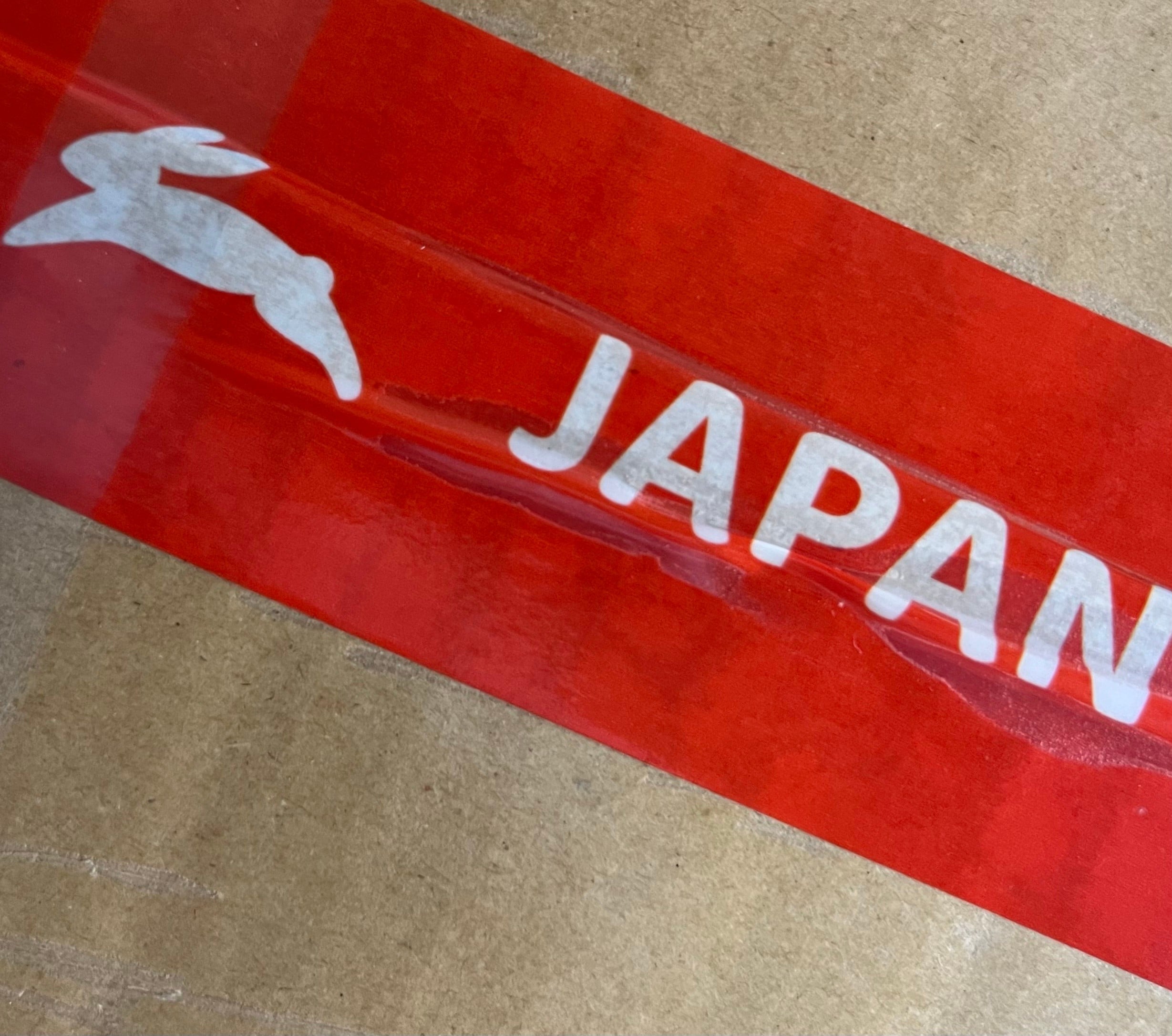 Proxy-buy in Japan