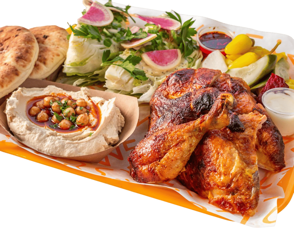Kismet Rotisserie