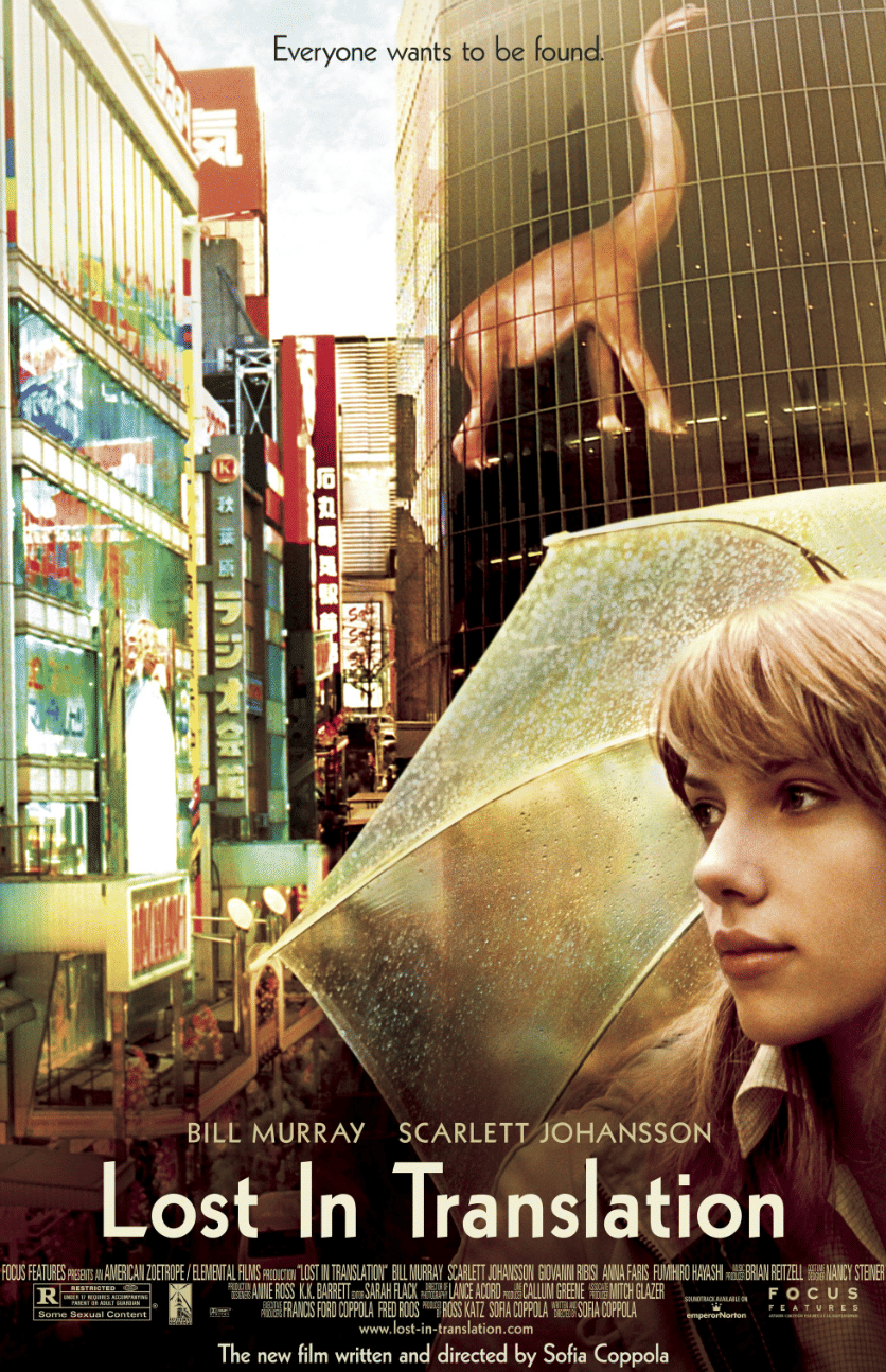 Lost in Translation (2003)