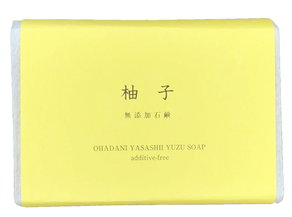 Yuzu Cold Process Soap