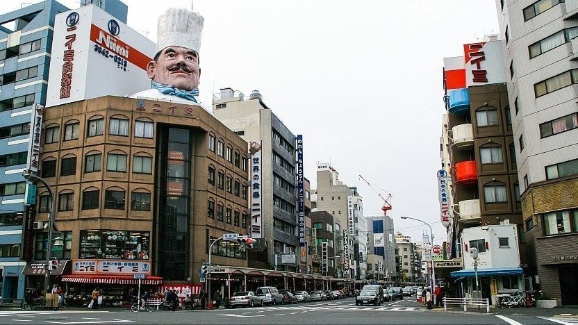 Kappabashi Hondōri Street