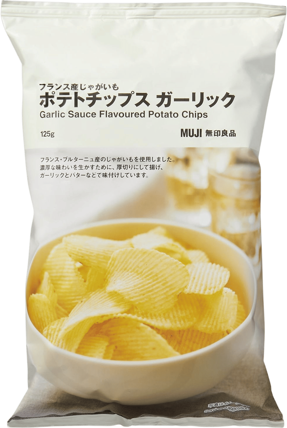 Garlic Sauce Flavoured Potato Chips