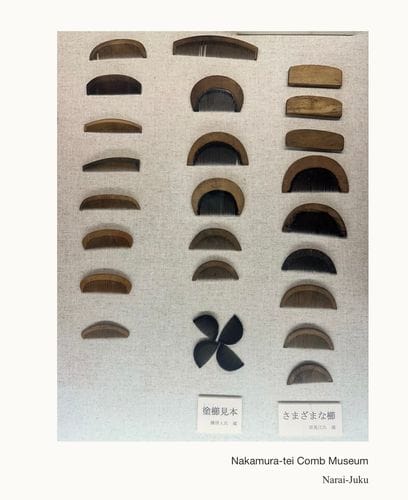 Nakamura-tei Comb Museum Narai-Juku