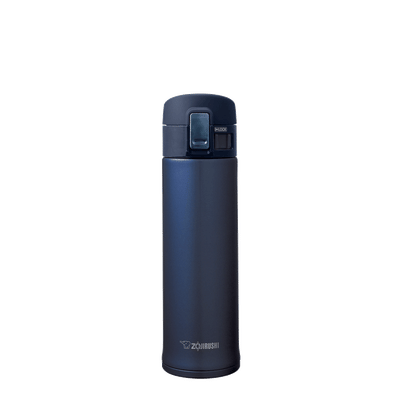Stainless Steel Travel Mug