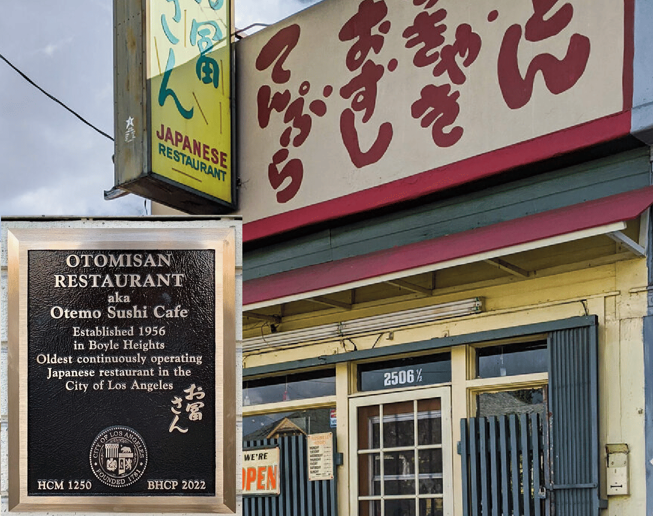 otomisan restaurant