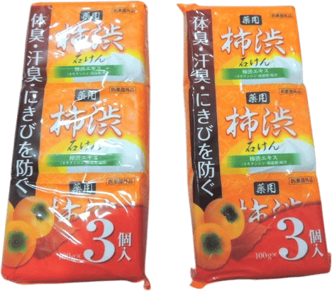 Persimmon Soap Kakishibu Kaki Tannin 2 Packs (6 Soaps Total) Made in Japan