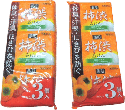 Persimmon Soap Kakishibu Kaki Tannin