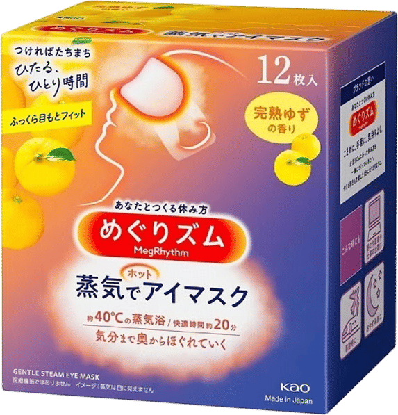 Relax with the MegRhythm steam eye mask