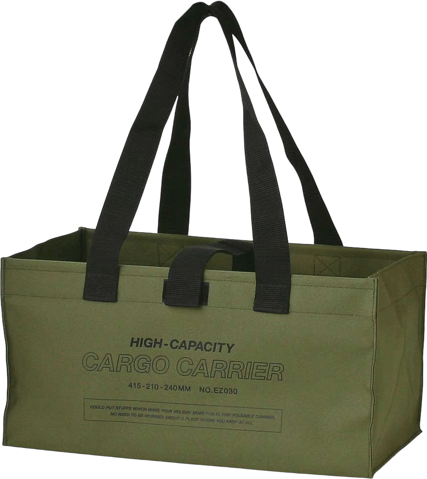 Cargo Bag/ S