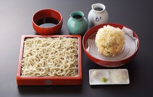 Sarashina Horii