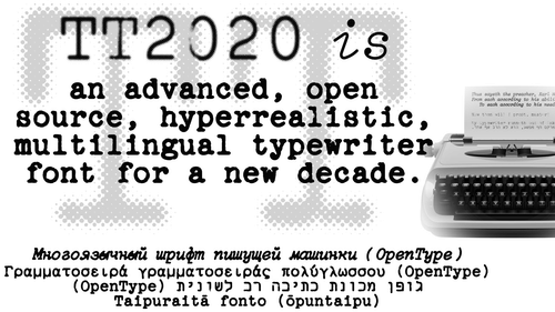 TT2020 /// Fredrick R. Brennan