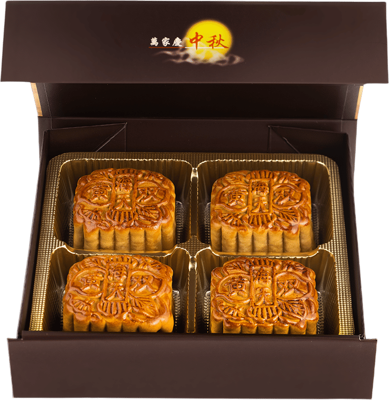 Eat mooncakes for Mid-Autumn Festival 🥮