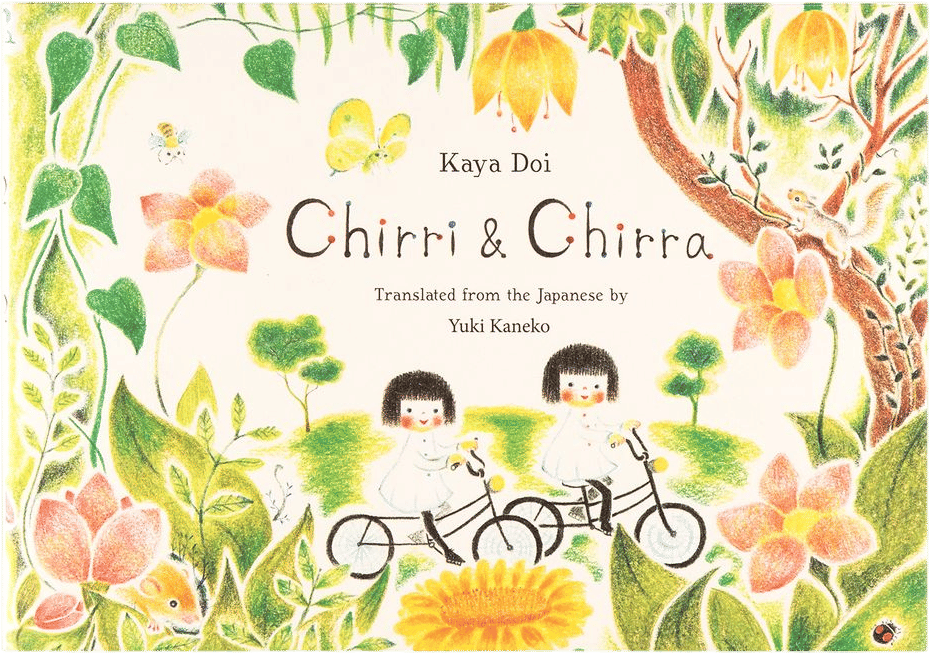 Chirri & Chirra (Kaya Doi)
