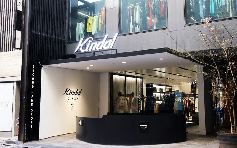 Kindal, Ginza